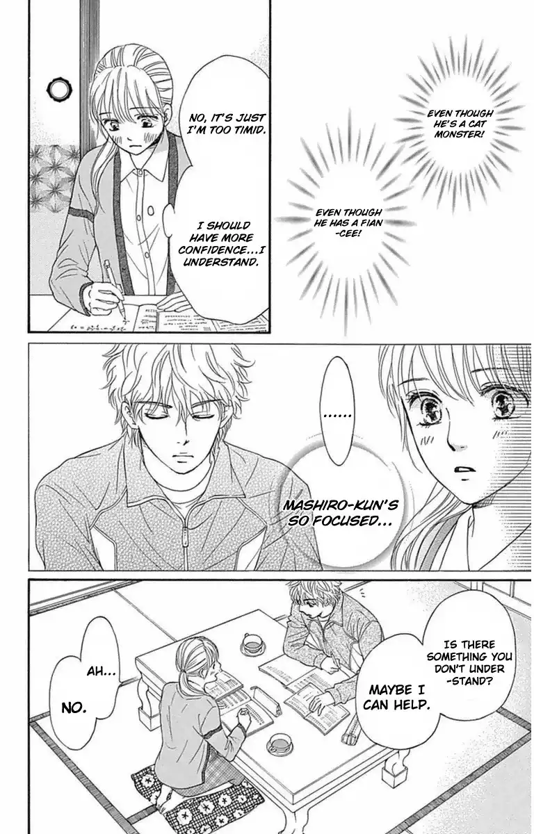 Sumika Sumire Chapter 4 30